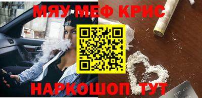 гидропоника Кинель