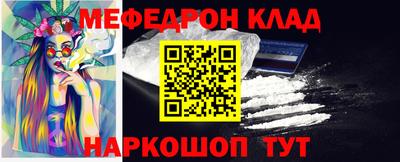 прущие крисы Кингисепп