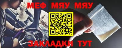 гидропоника Кинель