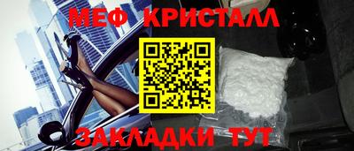 гидропоника Кинель