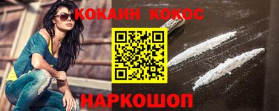 гидропоника Кинель
