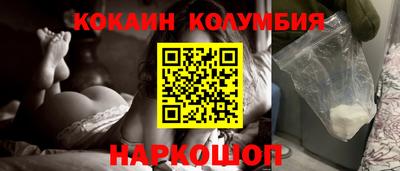 гидропоника Кинель
