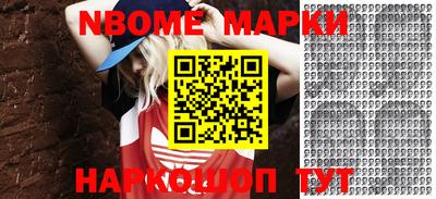 гидропоника Кинель