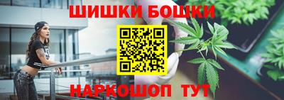 таблы Кимры