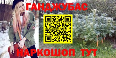 гидропоника Кинель