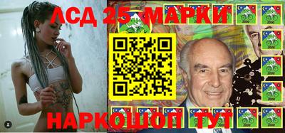 гидропоника Кинель