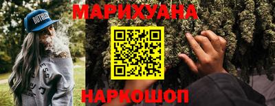 таблы Кимры