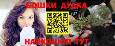 mdpv Конаково