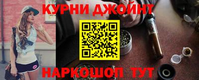гидропоника Кинель