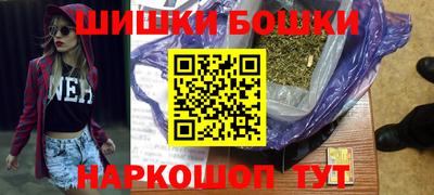 гидропоника Кинель