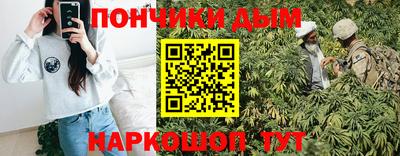 таблы Кимры