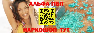 прущие крисы Кингисепп