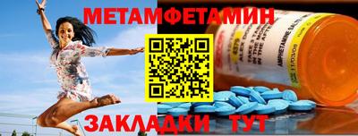 прущие крисы Кингисепп