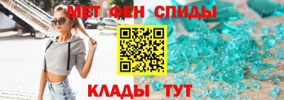 гидропоника Кинель