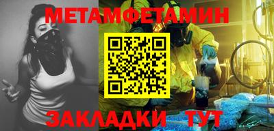 марки nbome Коммунар