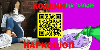 гидропоника Кинель