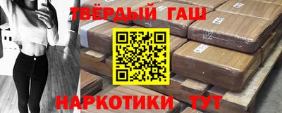 гидропоника Кинель