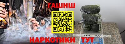 таблы Кимры