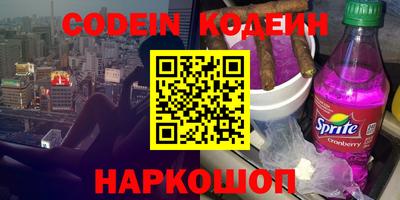 таблы Кимры