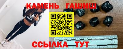 прущие крисы Кингисепп