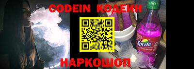 таблы Кимры