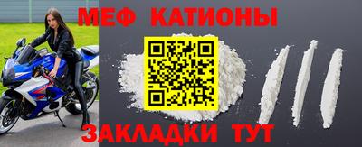 таблы Кимры
